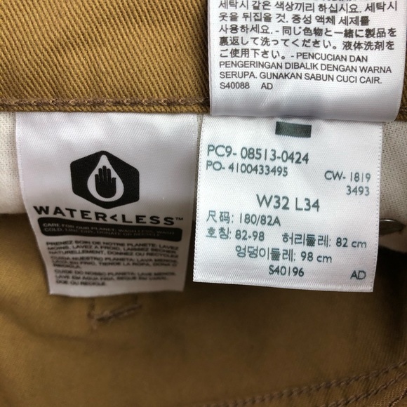 Levi S Jeans Levis 53 Slim Straight Mens Caraway Tan Jeans Poshmark